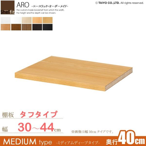 { G[XbN I[_[Ch ǉI (I ^t^Cv^s40cm ~fBAfB[v^Cv^30`44cmI[_[)