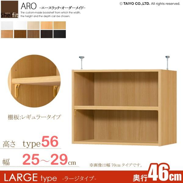 {  G[XbN I[_[Ch ˂I Type56 (I W^Cv^s46cm [W^Cv^25`29cmI[_[)