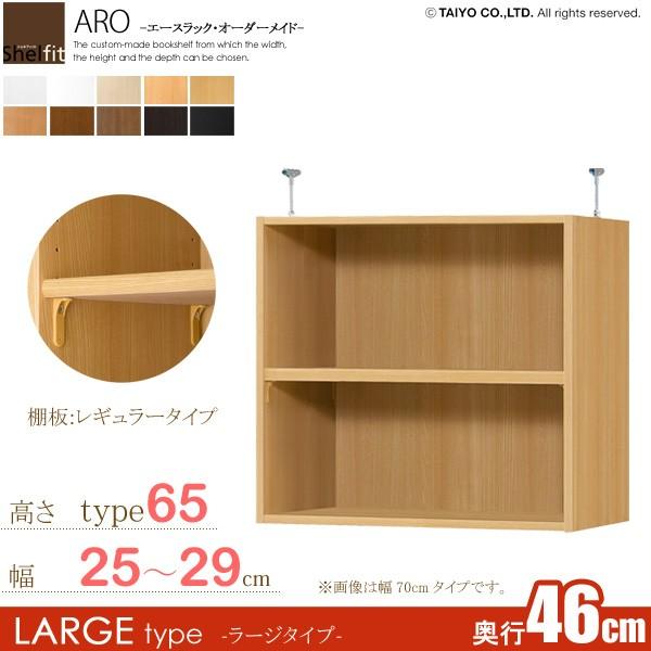 {  G[XbN I[_[Ch ˂I Type65 (I W^Cv^s46cm [W^Cv^25`29cmI[_[)