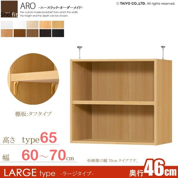 {  G[XbN I[_[Ch ˂I Type65 (I ^t^Cv^s46cm [W^Cv^60`70cmI[_[)