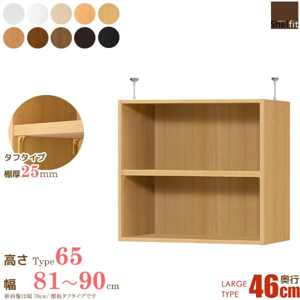 {  G[XbN I[_[Ch ˂I Type65 (I ^t^Cv^s46cm [W^Cv^81`90cmI[_[)