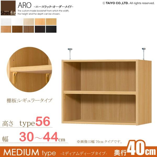 {  G[XbN I[_[Ch ˂I Type56 (I W^Cv^s40cm ~fBAfB[v^Cv^30`44cmI[_[)