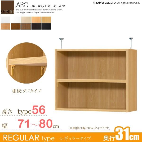 {  G[XbN I[_[Ch ˂I Type56 (I ^t^Cv^s31cm M[^Cv^71`80cmI[_[)