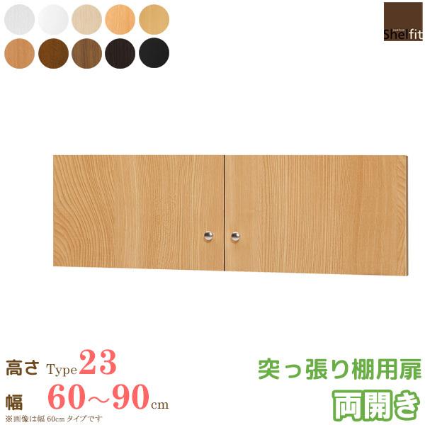 {  G[XbN I[_[Ch ˂Ip (˂I 60-90cm^type23cmp^J)