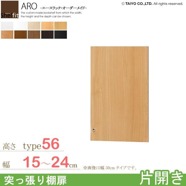 {  G[XbN I[_[Ch ˂Ip (˂I 15-24cm^type56cmp^ЊJ)