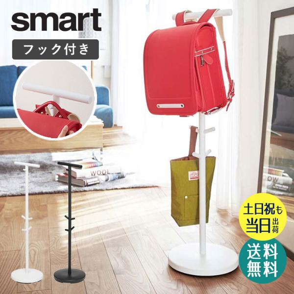 【レビュー特典】商品到着後、レビュー投稿でお好きな商品1つプレゼント！【送料について】無料(但し、沖縄・離島にお届けの場合は別途お見積もりになります。)【発送の目安】平日15時まで、土日祝12時までのご注文で当日発送※土日祝の出荷には条件が...