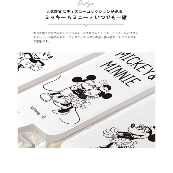 調味料ストッカー L セット ミッキー ホワイトディズニー 650ml Lサイズ ブラック スーパーsale セール期間限定 3種セット ミニーマウス ホワイト set ミッキーマウス