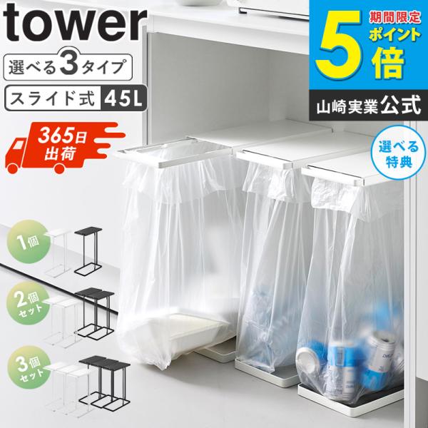 【レビュー特典】商品到着後、レビュー投稿でお好きな商品1つプレゼント！【送料について】無料(但し、沖縄・離島にお届けの場合は別途お見積もりになります。) 【発送の目安】平日15時まで、土日祝12時までのご注文で当日発送※土日祝の出荷には条件...