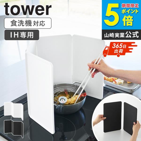 【送料について】無料(但し、沖縄・離島にお届けの場合は別途お見積もりになります。) 【発送の目安】平日15時まで、土日祝12時までのご注文で当日発送※土日祝の出荷には条件がございます。詳しくは商品ページまたはショップガイドをご確認下さい。 ...