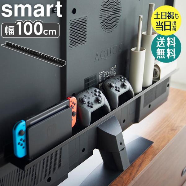 【レビュー特典】商品到着後、レビュー投稿でお好きな商品1つプレゼント！【送料について】無料(但し、沖縄・離島にお届けの場合は別途お見積もりになります。)【発送の目安】平日15時まで、土日祝12時までのご注文で当日発送※土日祝の出荷には条件が...