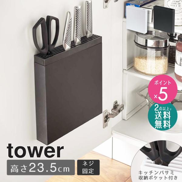 interior-works_ym-3848-