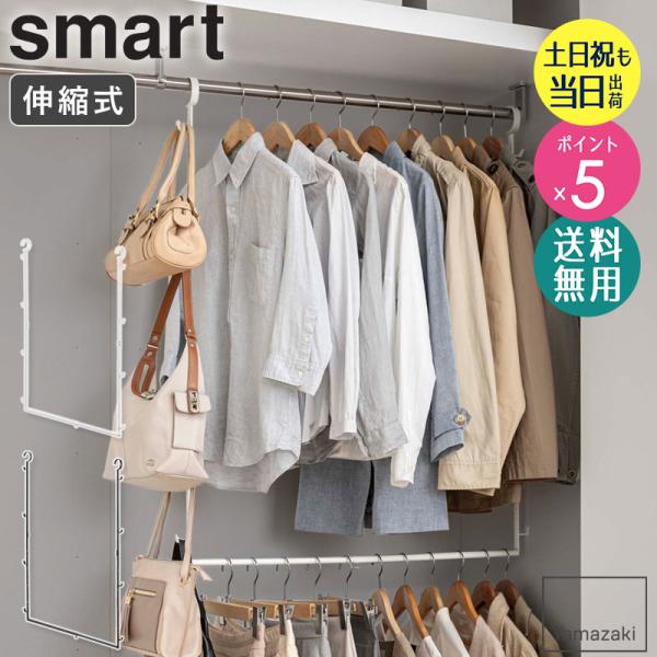 interior-works_ym-5678-