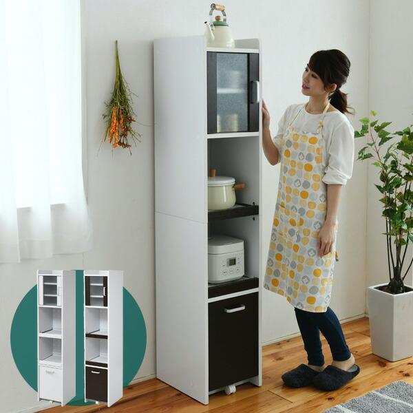 キッチンラック 高さ161 レンジラック ラック スライドテーブル収納 送料無料 スリム 食器棚 隙間 JKPLAN-FKC-1532-WH FKC-1532-WHDB FKC-1532-BK