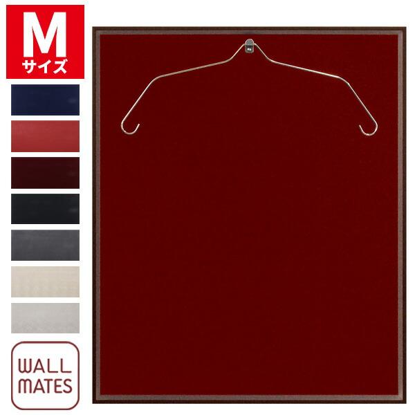 送料無料 ユニフォーム 額縁 Mサイズ ハンガー付き カスタムタイプ Tシャツケース コレクションケース L200SP-M