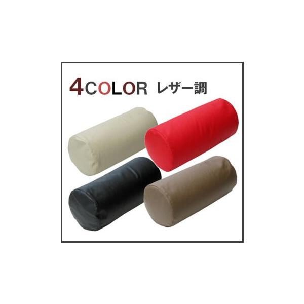 [Release date: January 28, 2020]■商品の特徴：インテリアとしても素敵な色々便利に使えるポールタイプのビーズクッションです。スタイリッシュなレザー調生地で４色からお選びいただけます。日本製です。発泡ビーズは直に...