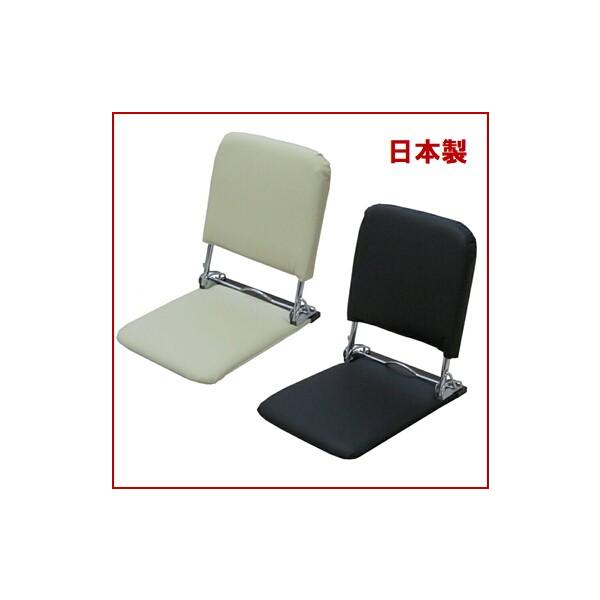 [Release date: February 10, 2020]■商品の特徴：座面が薄いので、座卓などでのやこたつでのご使用にも向いています。折り畳むと薄くコンパクトになります。コンパクトな肘なしタイプです。3段階のリクライニングが可能で...