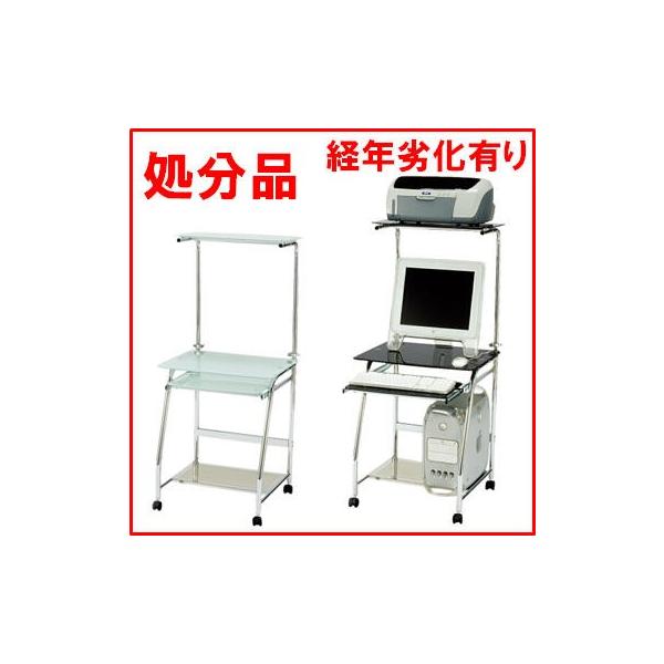 [Release date: March 3, 2020]少々難有のためお安くなっています。返品・交換はお受けできません。ご理解のうえご注文ください。お客様組立品。在庫期間が長くなったため、全体的に劣化しています。ガラス部分が汚れていたり、...