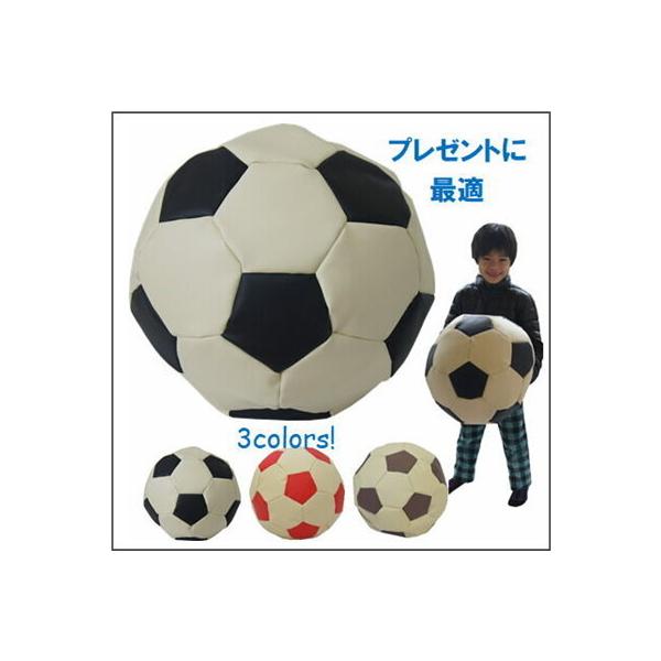 サッカーボール型ビーズクッション・プレゼント・サッカー部引退記念