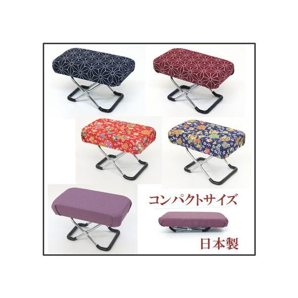 ■特徴：正座する座り仕事や、法要等で正座する場合に便利です。お花などの習いごとにも。かわいらしい手まり柄、落ち着いた刺子柄、法要などで重宝する紫がございます。コンパクトタイプです。■サイズ：幅19.5cm×奥行11.5cm×高さ13.5cm...