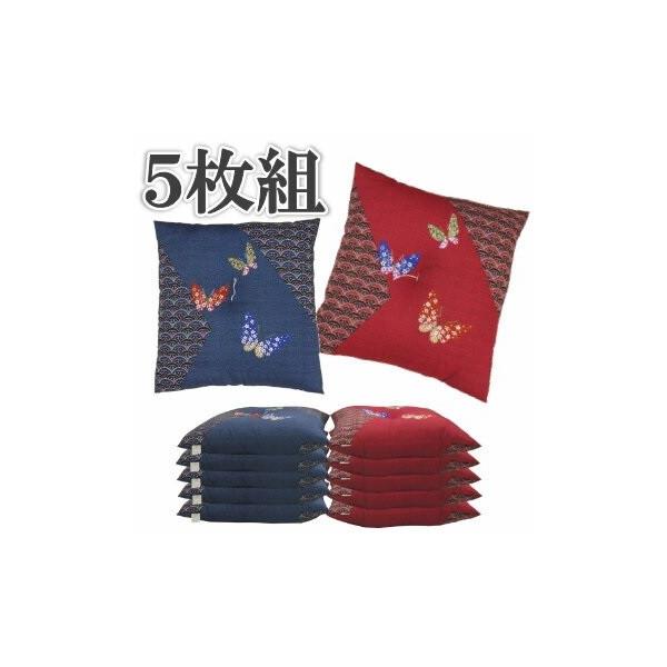 普段使いや来客用・大量使用にも。蝶柄の普通の座布団5枚組・赤 普段使いや来客用・大量使用にも。蝶柄の普通の座布団5枚組・赤