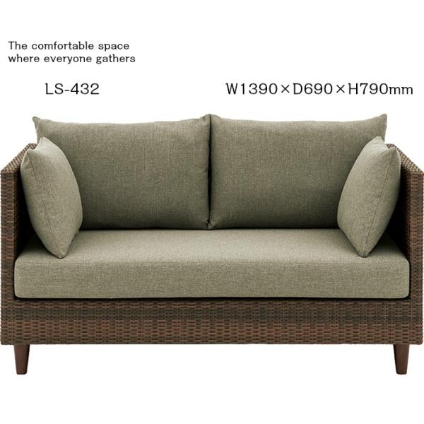 ソファ アジアン バリ風 リゾート リビング インテリア かっこいい Ls 432 Cherry チェリー Brandedbackground Com