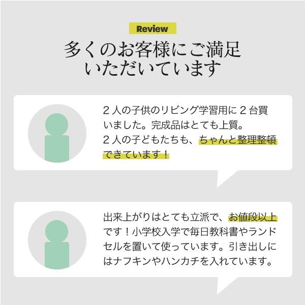 ランドセルラック 収納 多機能 子供部屋 本 絵本ラック スリム ランドセル収納 子供 ラック ランドセル 木製 キャスター付き 引き出し 本棚 ラック キッズ Buyee Buyee 提供一站式最全面最專業現地yahoo Japan拍賣代bid代拍代購服務 Bot Online