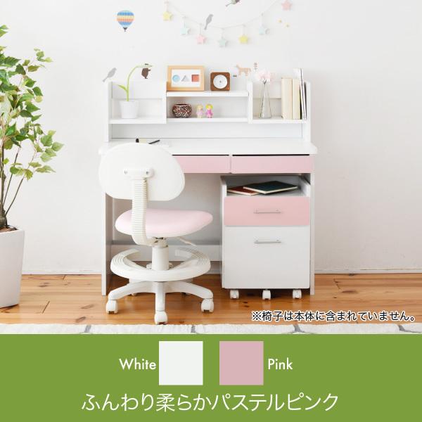 学習デスク チェスト 2点セット ピンク ホワイト かわいい ブックシェルフ 付き 幅100 収納 勉強机 デスク 机 子ども 学習机 キャスター付き ワゴン Buyee Buyee Japanese Proxy Service Buy From Japan Bot Online