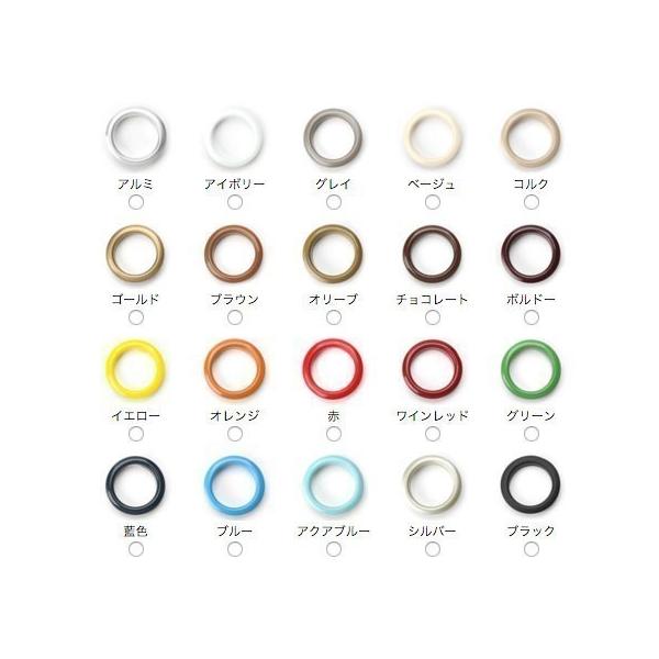 マリメッコ カーテン Bottna ボットナ グリーン 幅100cm 高さ0cm Buyee Buyee Japanese Proxy Service Buy From Japan Bot Online