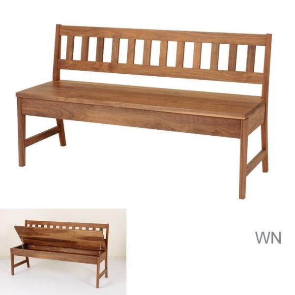 ダイニングベンチ 収納付き ダイニングチェア 背もたれ 収納付き ベンチ椅子 130 日本製 完成品 背もたれ 木製 無垢 素材が選べる７素材 長椅子 ベンチ椅子 おしゃれ 開梱設置送料無料 Tec お部屋まるごと家具コンシェルジュ