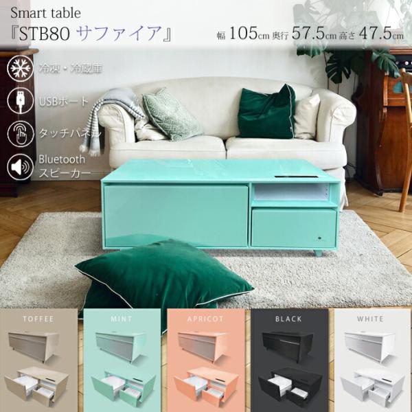 interiorfesta-nagi_1532111507