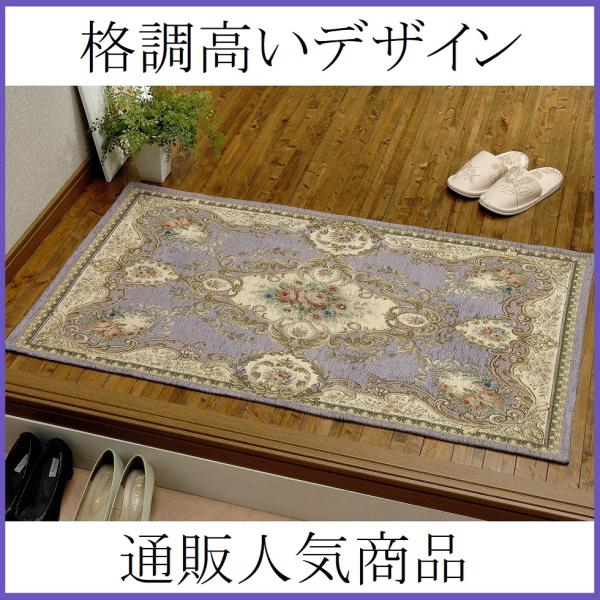 interiorforesight_baroc65120l