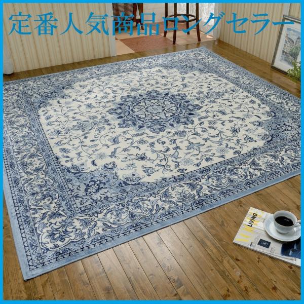 interiorforesight_nagio100140