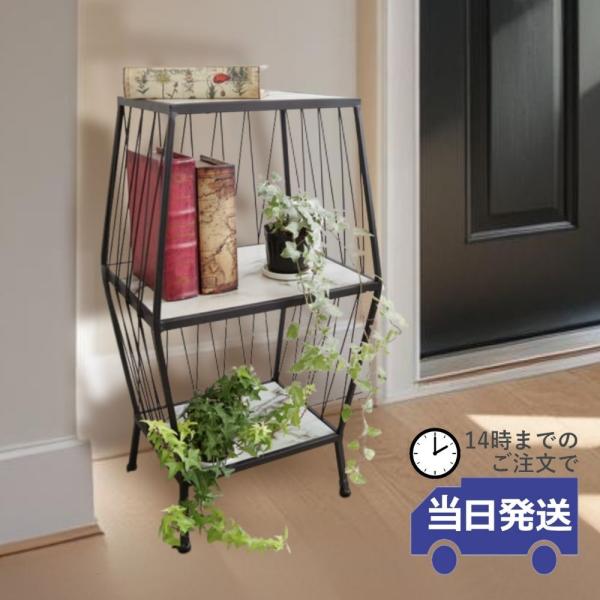 シェルフ アイアン 棚 モノトーン インテリア 雑貨 おしゃれ ラック