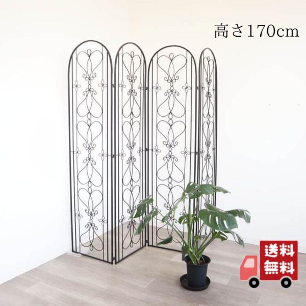 interiorgoods-ie_1609ifh001 interiorgoods-ie_1609ifh001