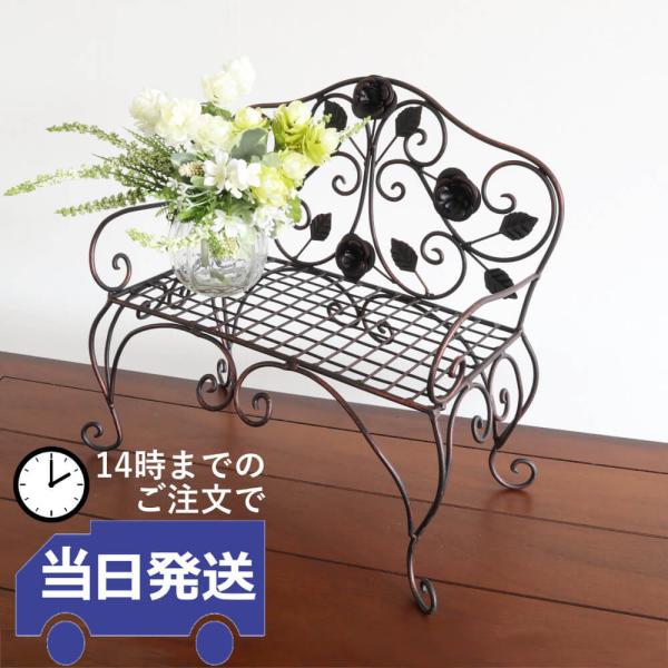 花台 アイアン プランタースタンド 室内 雑貨 ディスプレイ台 鉢花置き
