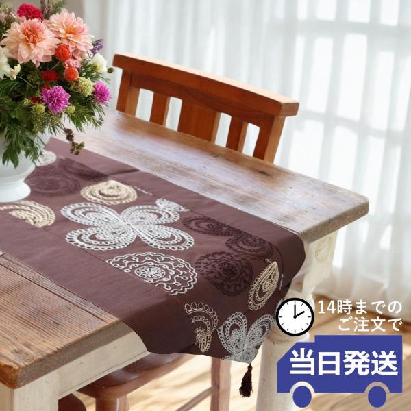 interiorgoods-ie_1701wuj009