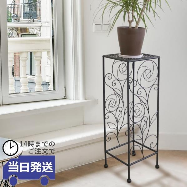interiorgoods-ie_1702ifh005
