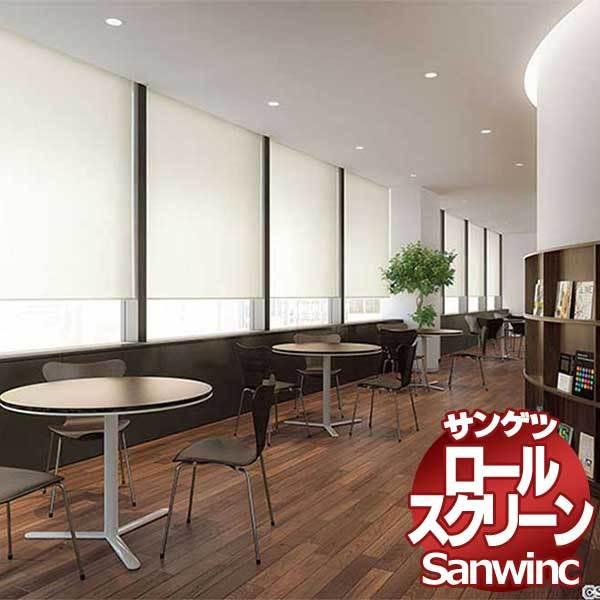 送料無料 ロールスクリーン サンゲツ サンウィンク Rs 722 Rs 725 標準タイプ プルコード プルグリップ式 Www News Gov Mv