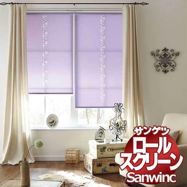 送料無料 レーザーカットスクリーン サンゲツ サンウィンク デザインタイプlr 505 標準タイプ チェーン ワンタッチチェーン式 Www Cedrom Com Br