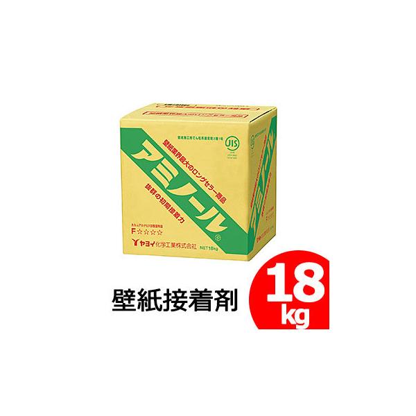 アミノール18kg 壁材の人気商品・通販・価格比較 ヤヨイ化学 クロス糊 アミノール 18kg