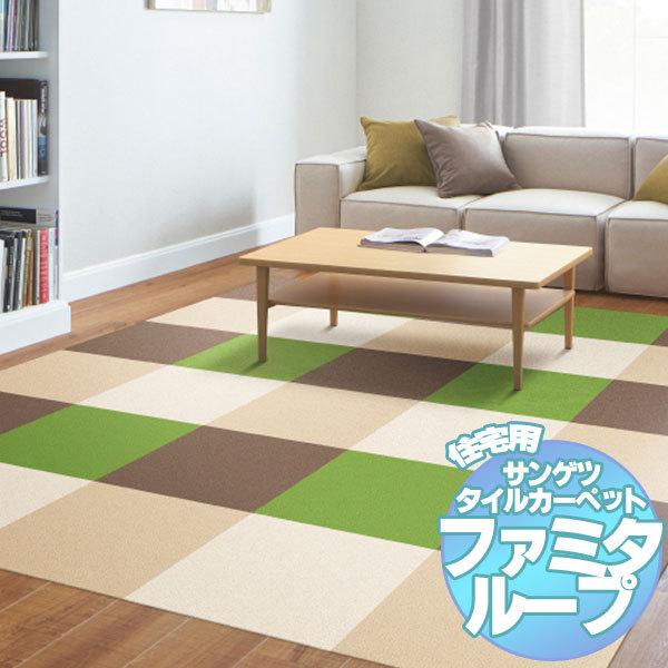 ^CJ[ybg TQc Zpz[^CJ[ybg t@~^E[v FR-71 FR-72 FR-73 FR-74 8(1Fcn 85×170cm)