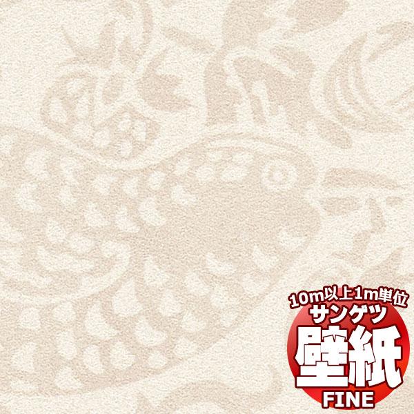 サンゲツ 壁紙 Fine 防カビ Process 100 10m以上1ｍ単位で販売 1ｍ Fe6023 好評受付中