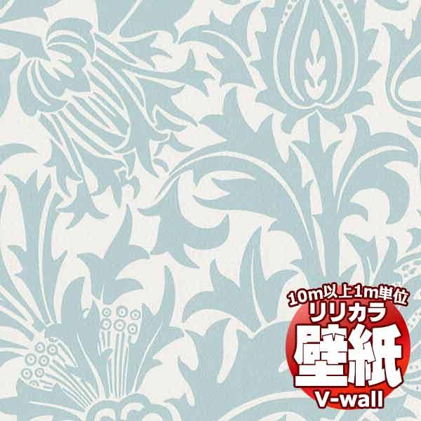 壁紙 クロス 送料無料 リリカラの壁紙 V Wall V ウォール Morris Co Lv 3016 10m以上1ｍ単位で販売 Kblv016 インテリアカタオカ 通販 Yahoo ショッピング
