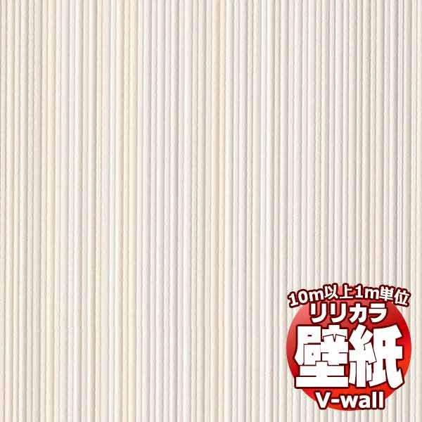 y10ȏwőzǎ NX J̕ǎIV-wall V-EH[ L air*refre LV-3585 10mȏ1PʂŔ̔