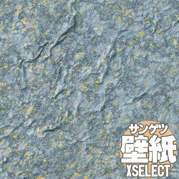 ǎ NX TQc̕ǎIXSELECT GNZNg SHITSURAHI a SGB2043 1PʂŔ̔