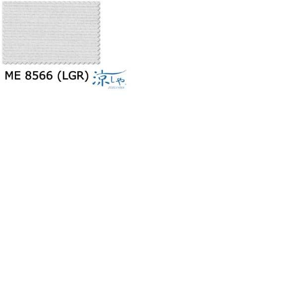 カーテン シェード 価格 交渉 当店限定販売 送料無料 川島セルコン ｍ スタンダード縫製 Me8566 アイム Lace Function 約1 5倍ヒダ
