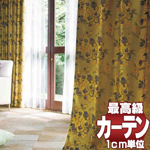 送料無料 本物主義の方へ 川島セルコン 高級オーダーカーテン Filo スタンダード縫製 約2倍ヒダ Sumiko Honda フィオリスタ Sh9919 9922 Rstheresia Com
