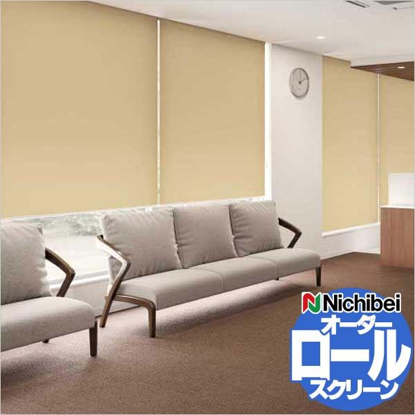 上品な ロールスクリーン ロールカーテン ニチベイ ソフィー すだれ調 K01 4 幅160 高さ0cm迄 高品質大人気