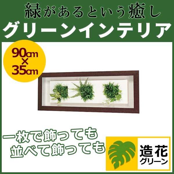 WALL GREEN 3084 O[CeA  O[|bg ϗtA pl z CeAfR (GR3084)