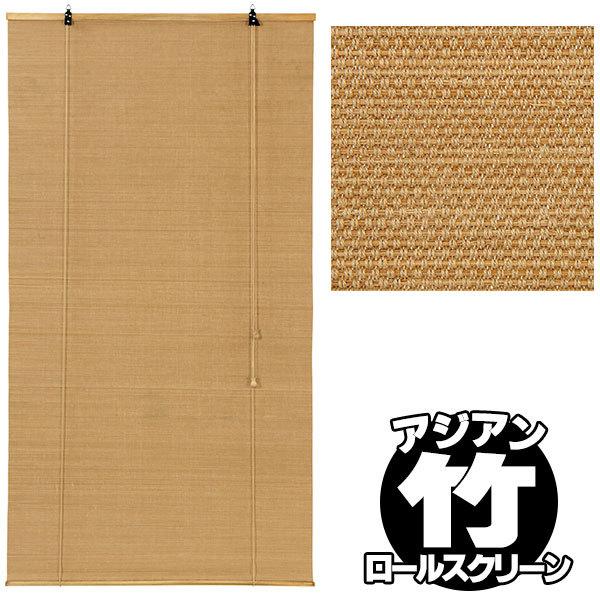 yzAWACeA ډBXN[ |邾̊ȒPt |[XN[ |[Abv XQB120 BE 88x170cm